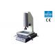 Non Contact CNC Video Measurement System / Video Optical Measurement Machine