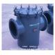 SEAWATER FILTER FOR HIGH SEABED DOOR - SEAWATER FILTER FOR LOW SEABED DOOR AS350 CB/T497-2012