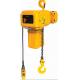 1 ton - 5 ton Electric Chain Hoist With Travelling Hooks For Construction Industrial