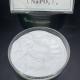 CAS 10124-56-8 ≥ 68% Sodium Hexametaphosphate SHMP White Powder For Protect Pipes