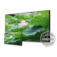49 inch Digital Signage Video Wall 450cd/m2 8mm narrow bezel Video Wall