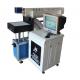 High Precision Co2 Galvo Laser Machine For Invitation Card Textile JHX - 6060
