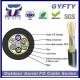 GYFTY  24cores  FRP Loose Tube Outdoor Ribbon Non-armored Fiber Optic Network Cable