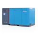 100hp 75kw Two Stage Screw Air Compressor Variable Speed Air Compressor