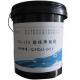 Factory Directly Sales HD-J10 Colloidal Reducing Agent