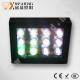 36W AC 85~264V High Power Color Changing LED Indoor Growing Lights With Remote Controller