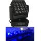 Matrix LED Moving Head Lights , Stage Moving Head Light Can Show Number And Letter
