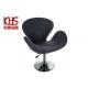 Cosmetic Comfy Adjustable Vanity Chair Swivel Dressing Table Chair With Back