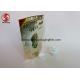 Food Grade Tea Packaging Bags With Multiple Extrusion Laminated Material Moisure