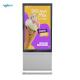 CE 65Inch Free Standing Digital Signage Outdoor Digital Screens For Advertising