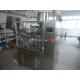 Full Automatic Tube Filling And Sealing Machine / Cosmetic Tube Sealer