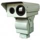 PTZ Border Security Dual Thermal Imaging Camera Long Distance Night Vision