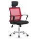 Custom Design Adjustable Ergonomic Office Chair , Red All Mesh Desk Chair