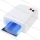 110 - 120v Harmless Professional Gel UV Nail Lamp 36W 50 - 60HZ With Odorless Curing