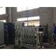 Long Life Cryogenic Nitrogen Generator , Gas Nitrogen Production Equipment