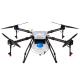 OEM 10 Litre Agriculture Spraying Drone 60 Acres/H 12Minutes Battery 2~3m HXMX410