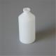 120mm PE Bottle Mold for Pharmaceutical Infusion Vaccine Medicine Packing