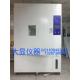 Safety Flammability Tester Plasitcs Of Exposure To Laboratory Light Sources Xenon - Arc Lamp Testing Machine