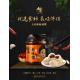 HACCP Certified Chinese Spicy Chilli Sauce Freshest Raw Material With Shrimp