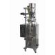 DXDK-100H Type Automatic Granular Packaging Machine