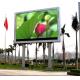 P4.81 Lightweight And Thin Outdoor Full-Color LED Display With High Refresh Rate