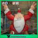 2106 Christmas Decoration Inflatable,Inflatable Santa Claus Cartoon
