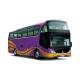 Asiastar Dual Windshields Luxury Coach Bus Body Length 12000mm