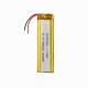 Rechargeabl 451860 480mAh Polymer Lithium Battery For Bluetooth Speaker