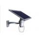 20W Integrated Solar LED Street Light Timed Remote Control Dustproof IP65