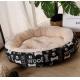 Perfect Comfort Plush Best Cat Beds For Older Cats