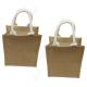 24x15.5x23cm PE Coating Zipper Burlap Jute Bag With Reusable Sisal Linen