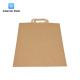 Brown Kraft Paper Shopping Bags Matt Varnish Offset Printing