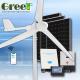 High Efficiency On Grid Solar Hybrid Wind Turbine System Kit 3KW