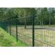 OEM 3D Curved Powder Coated Steel 3D Triangle Fence Panel 2*2.5m 4.0mm