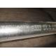 Customized ASTM A209 T1b Heat Exchanger Seamless Alloy Steel Tube
