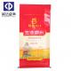 Custom Size Woven Packaging Bags Moisture Proof For General Packaging