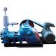70-110mm Stroke BW Piston Mud Pump Machine Water Well Drilling Rig Mud Pump