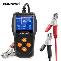 12V Battery Load Testing Tools Automotive Battery Load Tester Multi - Language