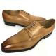 Height Increasing Lifting Dress Shoes Men Leather Oxford with square toes