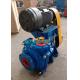 CV Drive Mining Slurry Pump With Polyurethane Impellers Liners