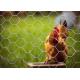 Easy Cutting 1/2 Inch Hexagonal Wire Netting Diameter 0.4mm-1.5mm