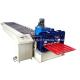 PPGi GI Metal Roofing Sheet Roll Forming Machine Double Layer 45# Steel Roller