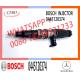 Diesel Fuel Injector 0445120374 A4700700287 For Mercedes Common Rail Injector 0445120374 A4700700287