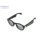 Qualcomm 3034 HD Augmented Reality Eyewear Anti Blue Light Lenses For Using Computer