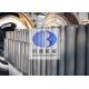Professional Silicon Carbide Tube Burner Nozzle 300 - 500mm Long Abrasion Resistant