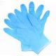 7g Disposable Medical Nitrile Gloves , Disposable Nitrile Examination Gloves