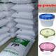 MFR50 PP Plastic Resin Granules For Plastic Food Storage Container