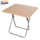 Waterproof Wooden Adjustable Table Top 515*710mm For Indoor Furniture