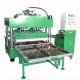 Heating Press Rubber Tiles Plate Vulcanizing Press / Rubber Floor Tile Making Equipment