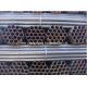 erw carbon steel pipe price,erw steel pipe
